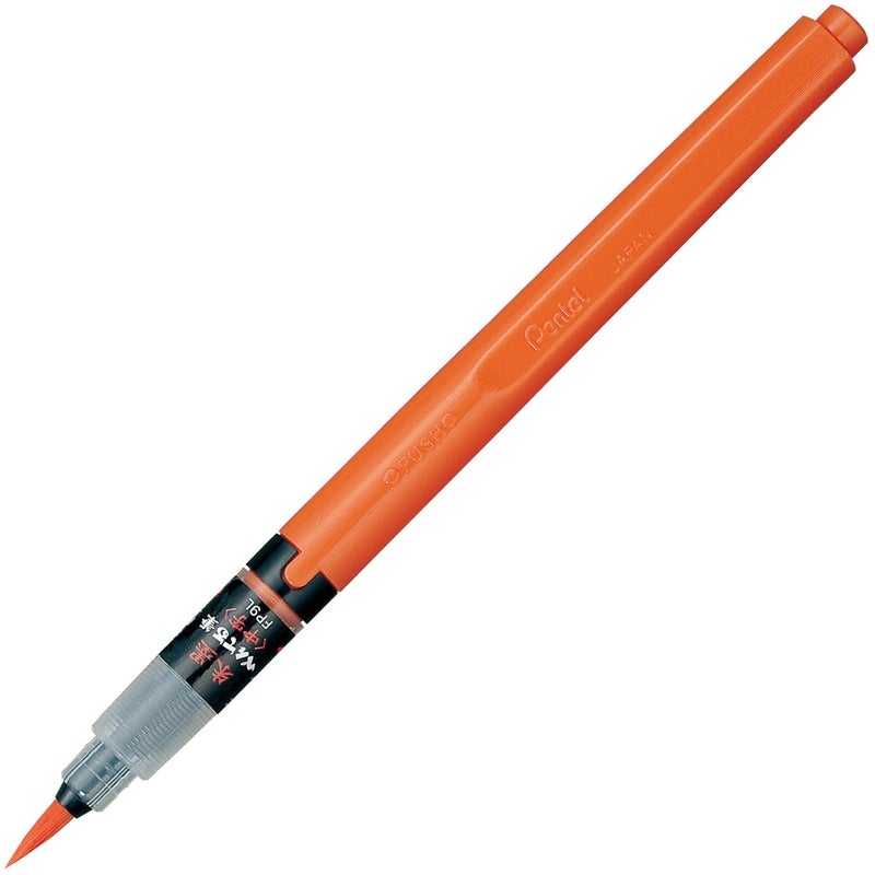 بنتل قلم فرشاة Pentel XFP9L، فرشاة Pentel، حبر أحمر، نقطة متوسطة، 1.6 × 9.1 × 0.6 بوصة (40 × 230 × 15 مم) - Image 1